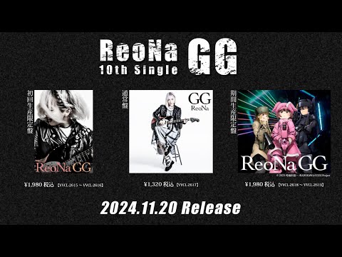 ReoNa『GG』-全曲試聴Movie-