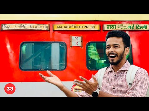 FIRST TIME IN 3E CLASS in Mahabodhi Express