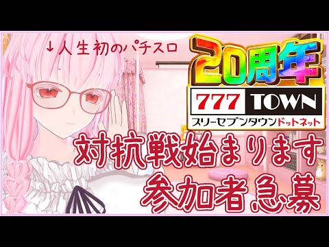 thumbnail_f2pv5foXPe4