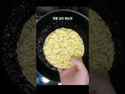 짜파게티를 반대로 만들면 어떻게 될까?#shorts