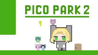 【PICO PARK 2 w/ LAMENTUS】 I'm Sure This Will Be A Relaxing Stream... 【