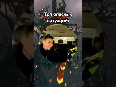 #рекомендации #юмор #смехпродлеваетжизнь #смешновидео #shortvideo #шуточное #shorts