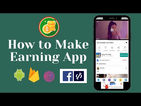 How to Make Earning App In Android Studio With Source Code | Admin Panel