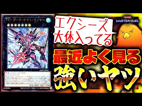 thumbnail_f2y-oLgOMHw