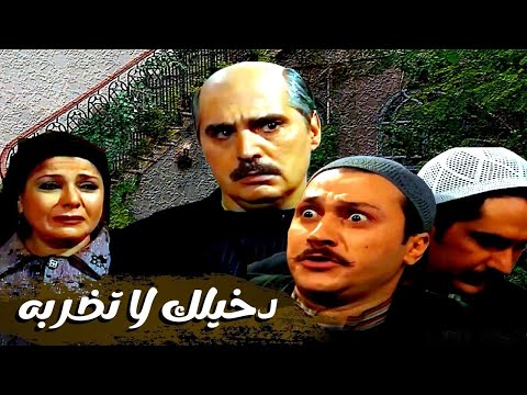 اقوى حكايا باب الحارة : معتز منع ابوه يضرب عصام