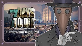 7dtd(α21)脅されたのでやります