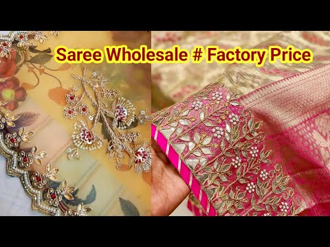 Saree Wholesale Market // Designer Saree // Handwork Saree // Banarasi Saree // Saree Factory Sale