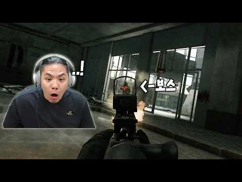 (타르코프 2일차) 아니 뭔 보스를 벌써 만나냐.. 조졌다..