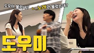 거짓말 못하는 남친ㅋㅋㅋㅋㅋ