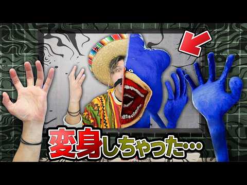 『シンソニックに変身できるゲーム』をしたらヤバい結果に…【Roblox】【シンソニック】