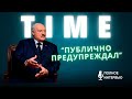   !    TIME  , , ,    