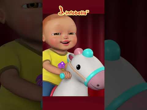 Chal Chal Gurram Chalaki Gurram - Horse Song | Telugu Rhymes & Baby Songs | Infobells #telugurhymes