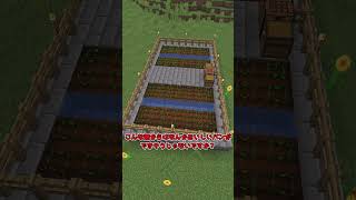 【MOD紹介】え！？その建築、誰でも作れちゃうんですか！？【マイクラ】【ゆっくり実況】#shorts
