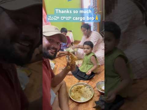 Thanks so much మహా రాజా cargo 🙏#NSA-VLOGS7#uoloadshorts #viralshorts