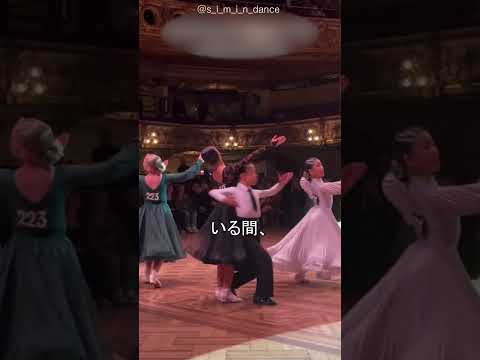 ダンス対決 元彼女 復讐