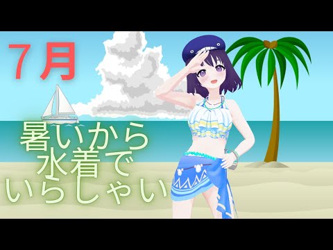 thumbnail_f3CGSHS94Oo