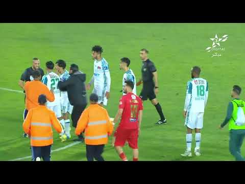 ? بث مباشر | الرجاء الرياضي - الوداد الرياضي