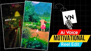 Instagram Trending Motivational Ai Voice Reels Editing | Trending Anime Ai Voice Video Editing