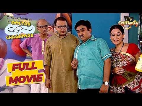 Bhide को क्यों हुआ Tapu पर शक? | Taarak Mehta Ka Ooltah Chashmah | Full Movie