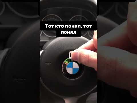 БНВ