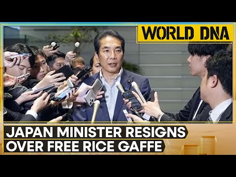 Japan's Agriculture Minister Resigns Over His Inappropriate Remark About Buying Rice | World DNA