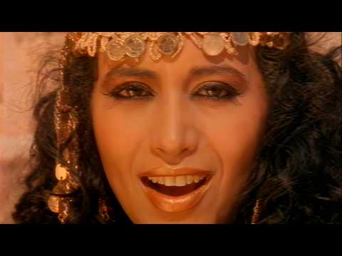 עפרה חזה - אם ננעלו | קליפ