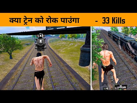 Can a Titan stop the Train? Enemy on Train with AKM and M4 - gamexpro