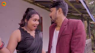 নাতি বউয়ের সাথে দাদার পর কী য়া । বাংলা নুতুন শর্ট ফিল্ম । 1 Kolkata