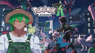 【ポケモンZA】＃5　オヤブン強すぎない？【#にらかめ  #vtuber 】