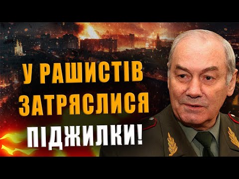 У РАШИСТІВ ЗАТРЯСЛИСЯ ПІДЖИЛКИ❗ УКРАЇНІ ДОЗВОЛИЛИ БИТИ ПО РОСІЇ❗