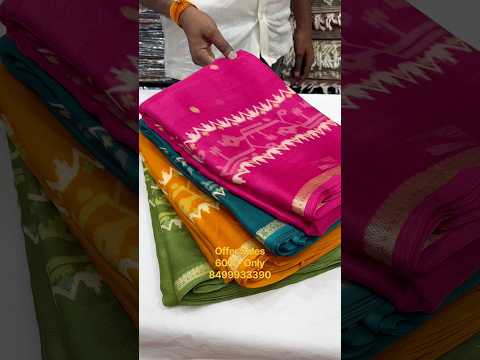 Offer Sales JRF-19 || Vissco Jarjet Saree's ||Avl@600#8499933390⁨@varalaxmisilks-36 Lpt Hyd #saree
