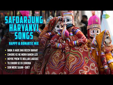 Safdarjung Haryanvi Songs | Happy & Romantic Mix | सफदरजंग | तू छोरी से एक छोरा | सुन मेरे साजन