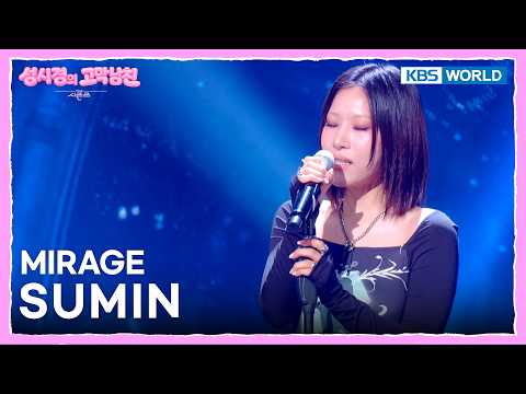 SUMIN - MIRAGE  [The Seasons S9 EP.21] | KBS WORLD TV 260911
