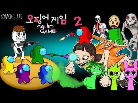 Squid Game 2: AMONG US vs. SHIN SQUID GAME TAPES & all Zombies  | TOP ANIMATIONS