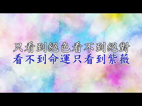 不醉不會