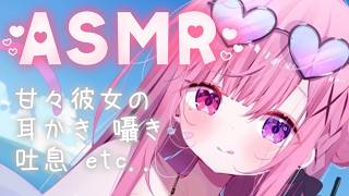 みけねこ | VTuberチャンネル登録者数