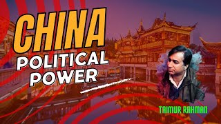 China Political Power