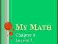 Multiplication and Division Concepts