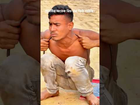 ছেলেটির অনেক প্রতিভা আছে। ভাঙচুর মনিরের অসাধারণ সার্কাস খেলা।