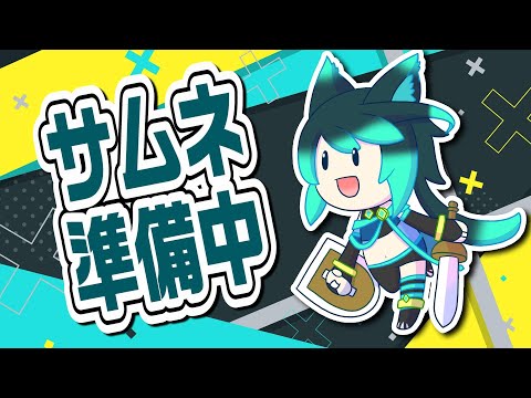 thumbnail_f3zfPWc7HVU