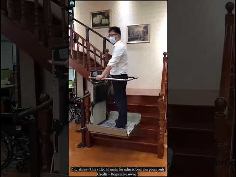 A super lift used in Japanese homes | ஜப்பானிய வீடுகளில் பயன்படுத்தப்படும் ஒரு சூப்பர் லிஃப்ட் 🤔👌