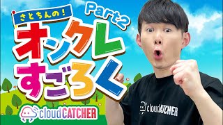 動画サムネイル