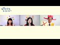 Understanding the Concept of '糊塗星'