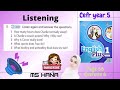 Understanding Personal Preferences and Habits