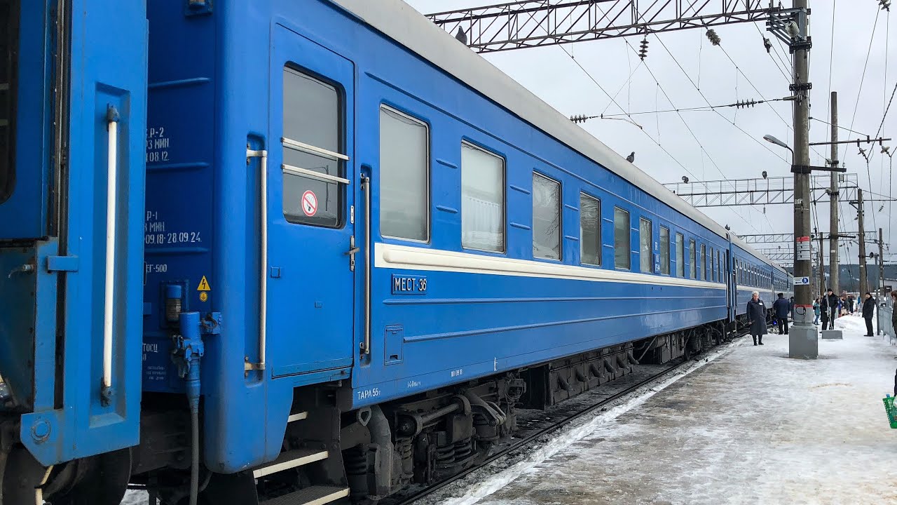 Железнодорожная классика. Атмосфера старого немецкого вагона в белорусском поезде МурманскМинск