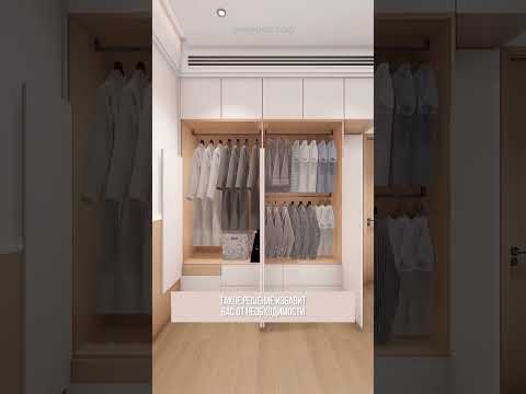 Практичный вариант планировки шкафа в спальне