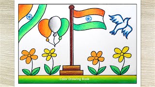Very easy Independence Day drawing, 15 August Drawing, Independence day poster drawing