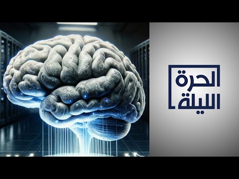 مريض يستخدم أليكسا من أمازون بغرسة دماغية في سابقة عالمية