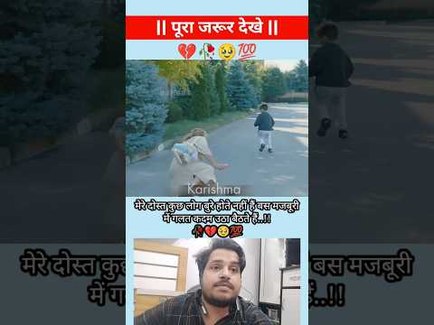 Duniya ki sab se pyari awaaz 🥰 #azan #islamicvideos #islamicstutus #shortsfeed #quran #shorts #azma
