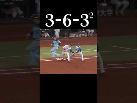 【杉オメ】2人のファースト物語【清カネ】 #shorts